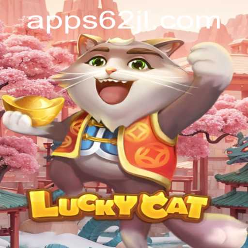 Exploring the Fascinating World of LuckyCat: A New Era in Gaming