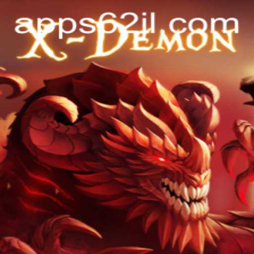 Discovering XDemon: The Revolutionary Game Experience